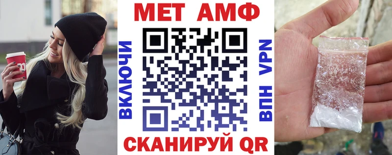 АМФЕТАМИН VHQ Кадников