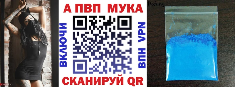 A PVP крисы CK Кадников