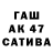 Каннабис VHQ Argen Edilov