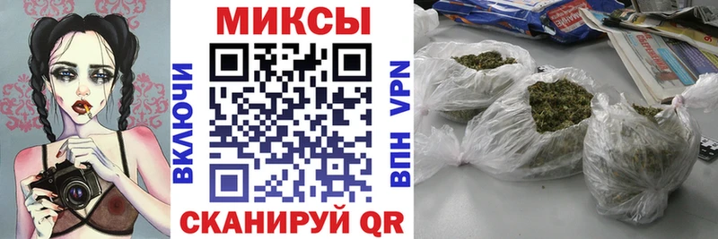 БУТИРАТ буратино  Кадников 