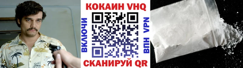 где можно купить наркотик  Кадников  Cocaine 99% 
