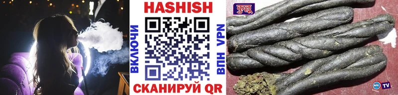 ГАШИШ hashish  Кадников 