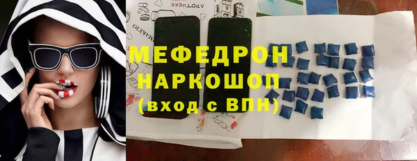 круглые Елабуга