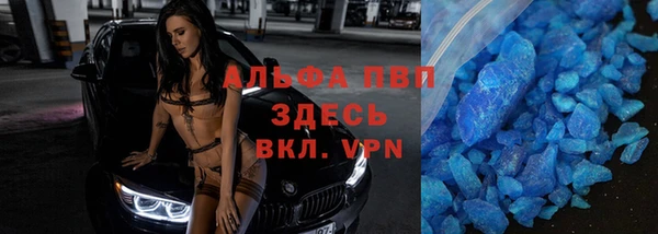 мет Кулебаки
