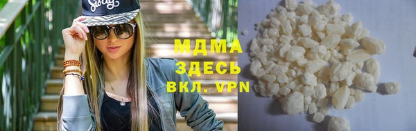 меф Елизово