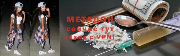 круглые Елабуга