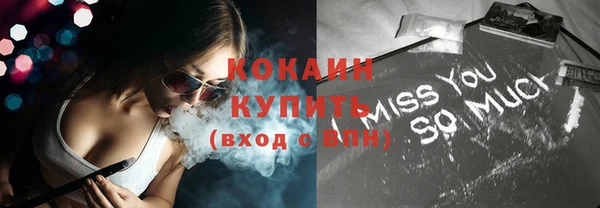 круглые Елабуга