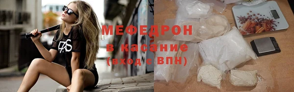 круглые Елабуга