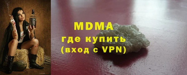 круглые Елабуга