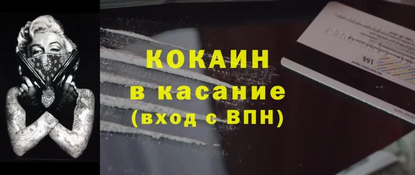 круглые Елабуга