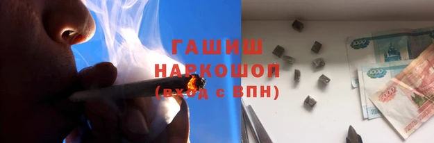 круглые Елабуга