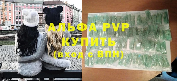 марки lsd Нефтекумск
