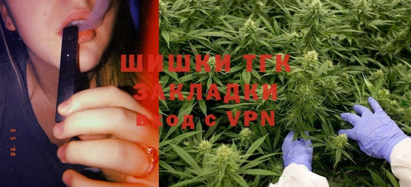 круглые Елабуга