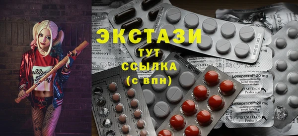 каннабис Нефтегорск