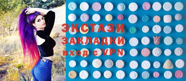 круглые Елабуга