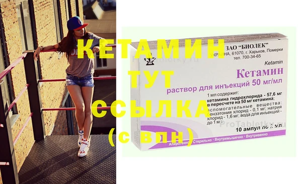 spice Кукмор
