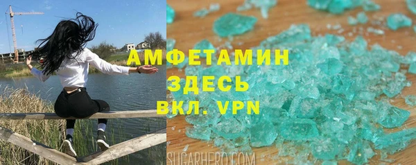 круглые Елабуга
