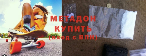 Альфа ПВП Ельня