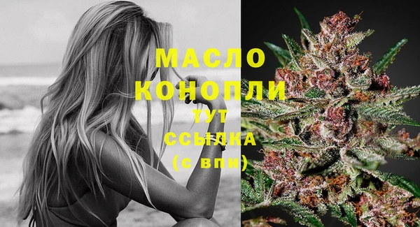 круглые Елабуга