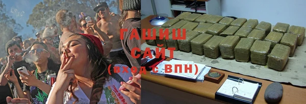 круглые Елабуга
