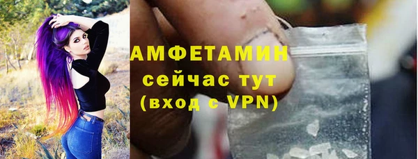 круглые Елабуга