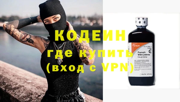 круглые Елабуга