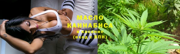 меф Елизово