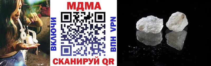 MDMA VHQ  Кадников 