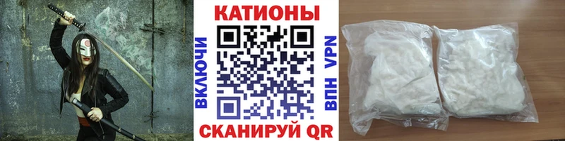 Меф 4 MMC  Кадников 